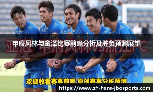 jbo竞博体育